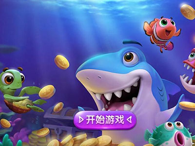 正版九代星力游戏